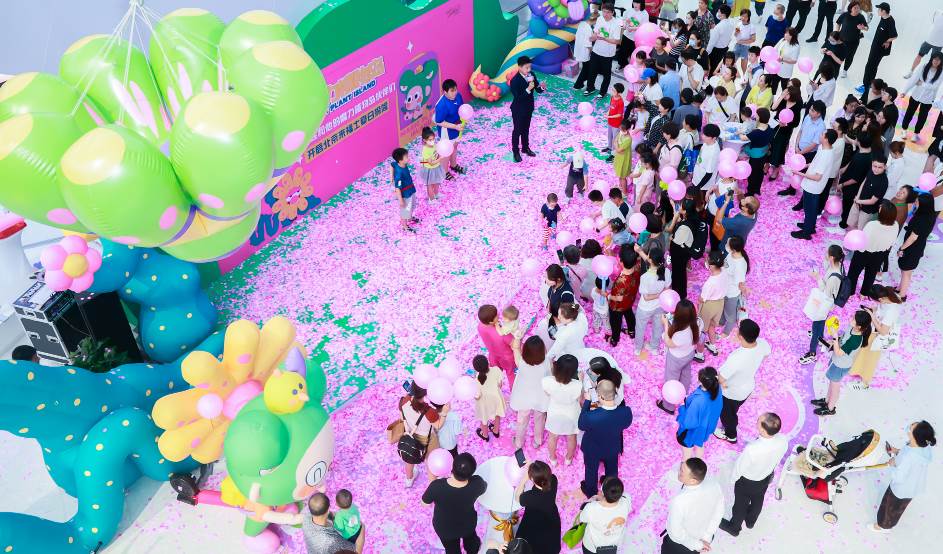北京来福士推出“魔力狂欢节” 和都市精致潮人共启14周年庆典