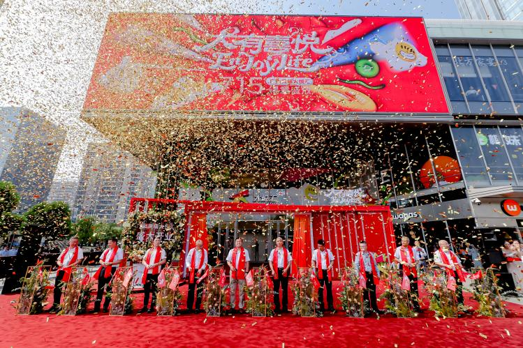 全国首个大悦汇来了！广州黄埔大悦汇7月15日盛大开业