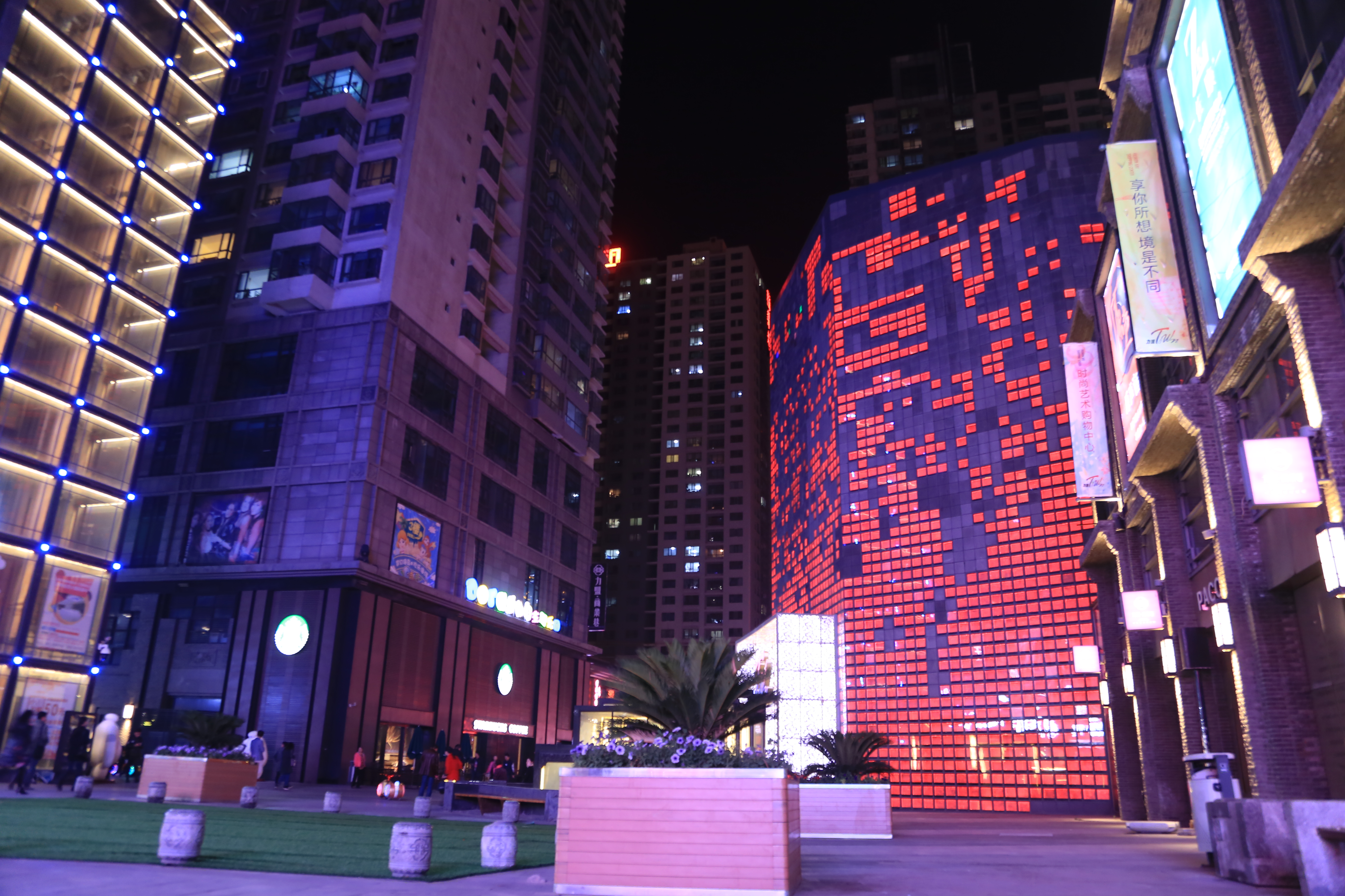 西宁ego park购物公园猜你关注项目地图在招餐饮业态:中式餐饮,休闲