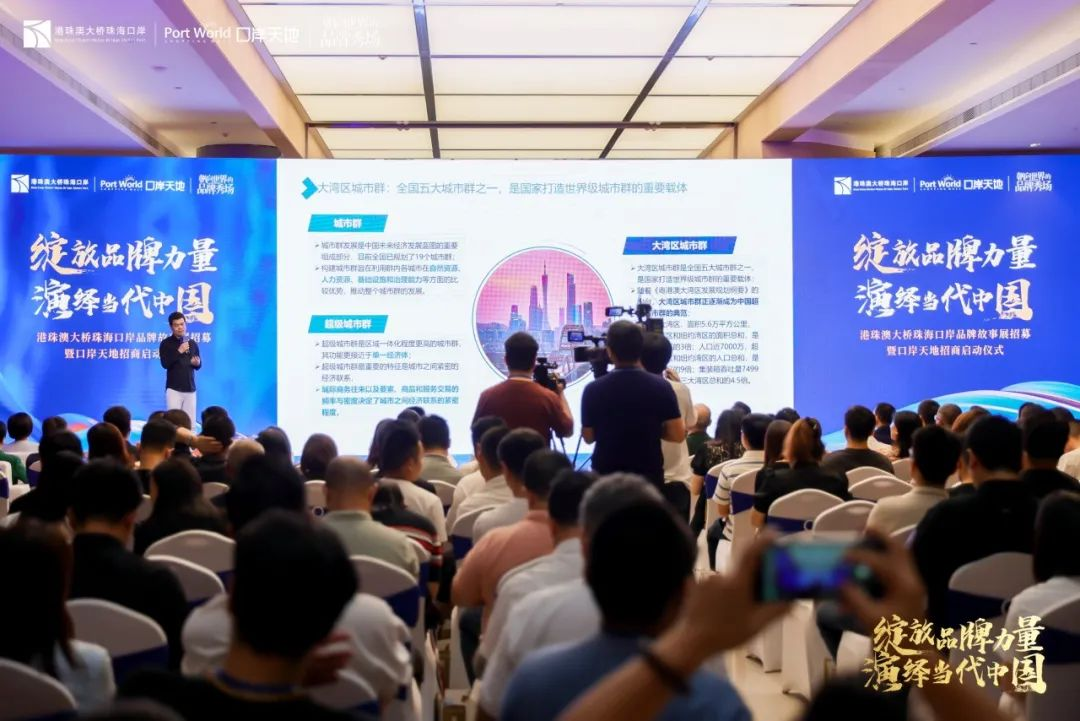 商业地产一周要闻：漳州龙文吾悦广场、临泉爱琴海购物公园等开业；深圳首座大悦城计划2024年底亮相