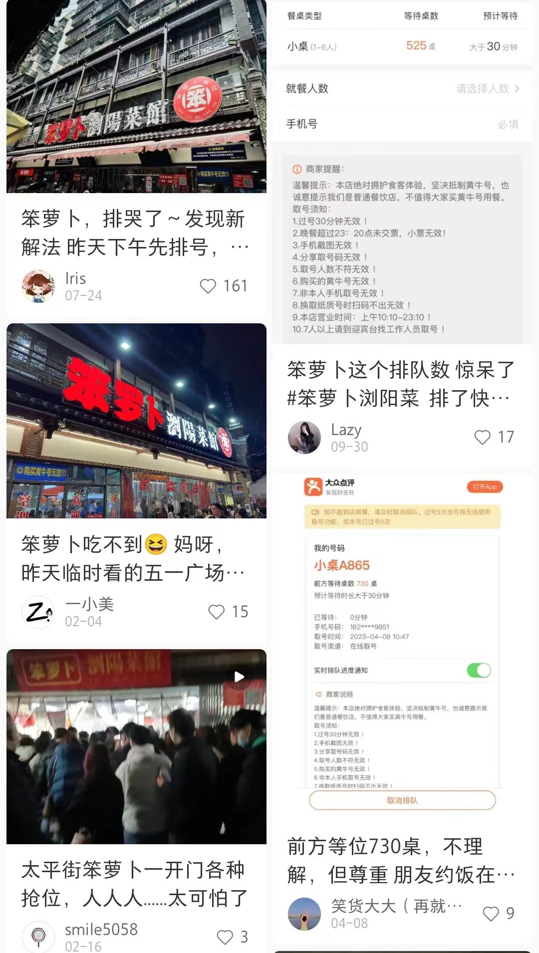 ZOOM曝出大BUG 可获得系统源访问权 官方紧急修复 - 【CNMO新闻】近日