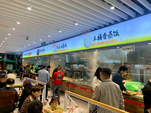 永辉超市推出自选快餐厅永辉食堂人均15元左右